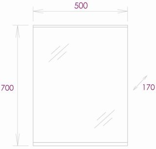 Зеркало с подсветкой Onika Коралл 205023 50см белый